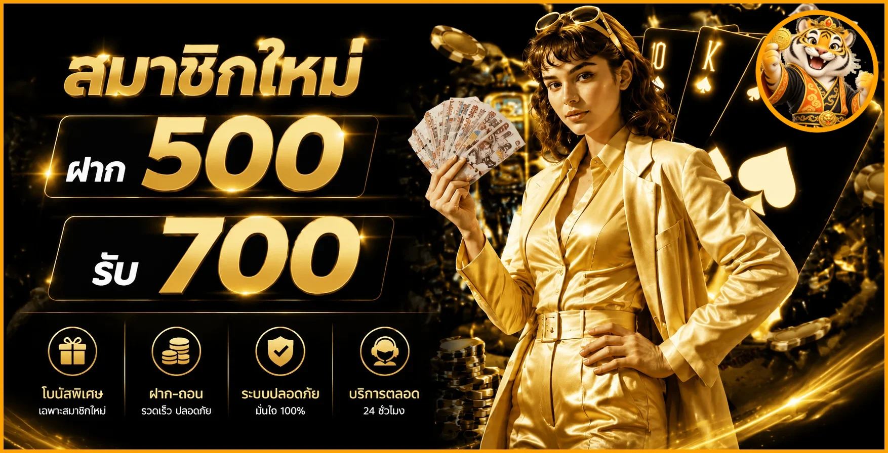 COPA928 ทางเข้าเว็บแทงบอล คาสิโนออนไลน์ | ดูข้อมูลครบ