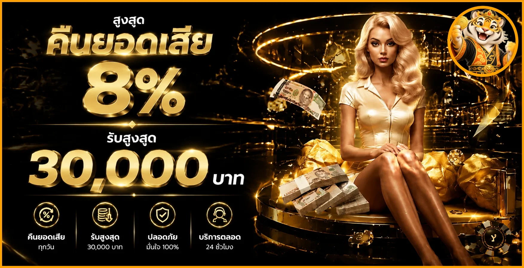 COPA928 ทางเข้าเว็บแทงบอล คาสิโนออนไลน์ | ดูข้อมูลครบ